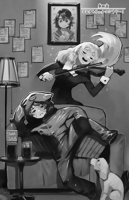 Chapter 86