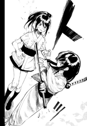 Mai stabs Ai