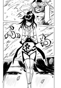 Ai's transformation
