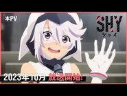 First promotional video for Season 1
