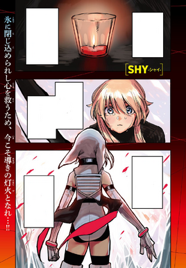 Color page