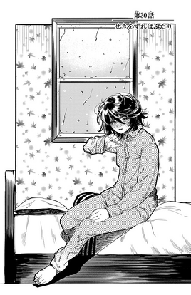 Chapter 30