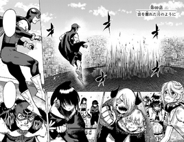 Chapter 69