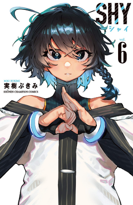 Volume 6