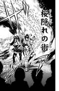 Shy and the others are hidden by Ai's Sakura Cloak