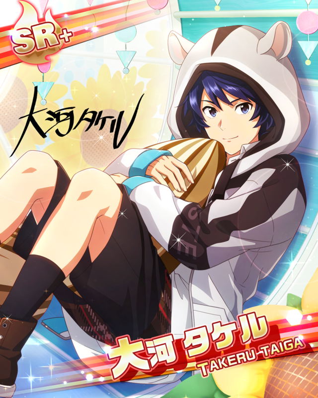 無邪気な可愛さ ﾊﾑｽﾀｰｶﾌｪ Sidem Ko 위키 Fandom