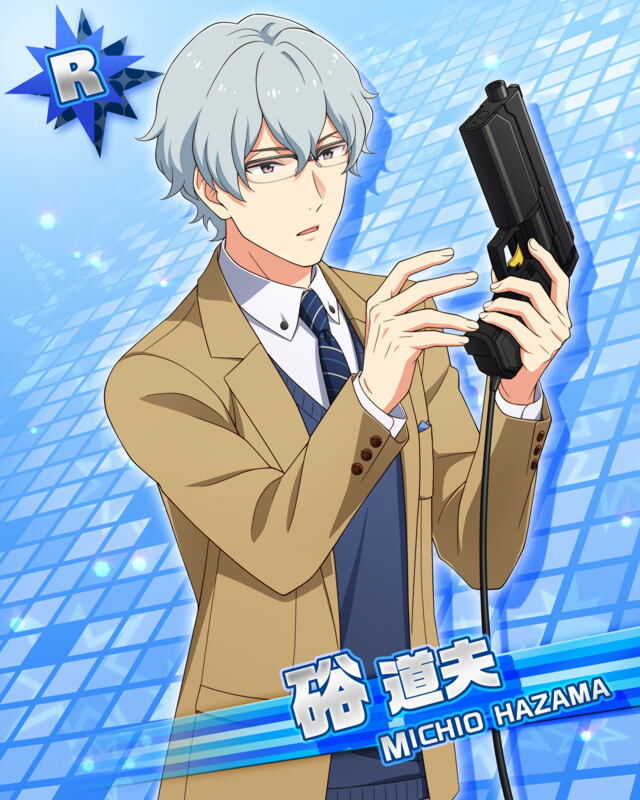 하자마 미치오 대사 목록 21년 Sidem Ko 위키 Fandom 하자마 미치오 대사 목록 21년 Sidem Ko 위키 Fandom