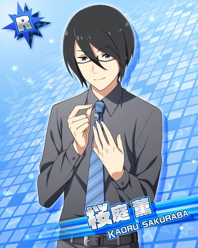 사쿠라바 카오루 대사 목록 16년 Sidem Ko 위키 Fandom 사쿠라바 카오루 대사 목록 16년 Sidem Ko 위키 Fandom