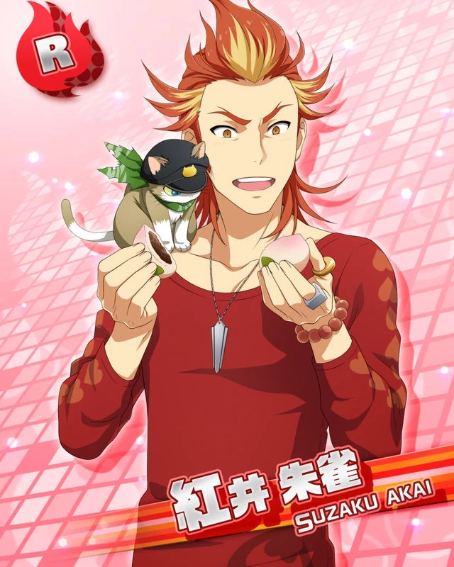 아카이 스자쿠 대사 목록 17년 Sidem Ko 위키 Fandom