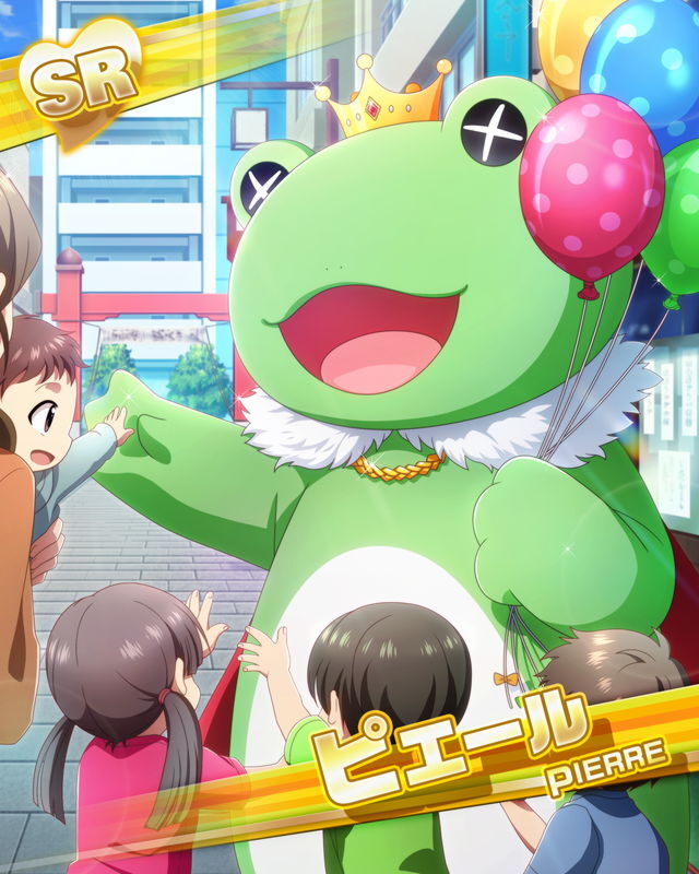 피에르 대사 목록 21년 Sidem Ko 위키 Fandom 피에르 대사 목록 21년 Sidem Ko 위키 Fandom