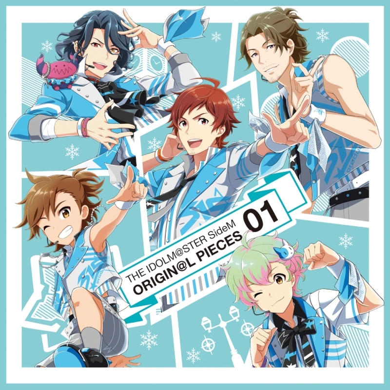 The First Star Sidem Ko 위키 Fandom