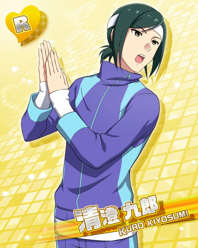 키요스미 쿠로 대사 목록 15년 Sidem Ko 위키 Fandom