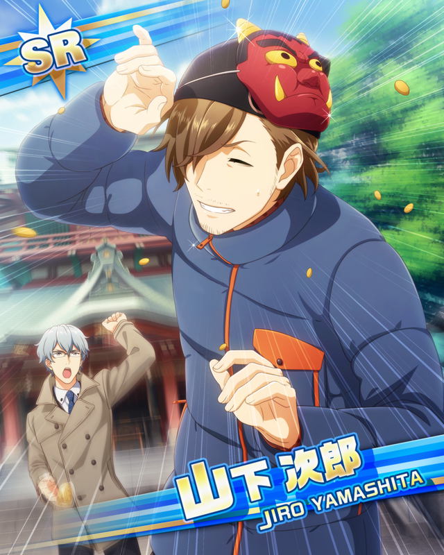 야마시타 지로 대사 목록 18년 Sidem Ko 위키 Fandom 야마시타 지로 대사 목록 18년 Sidem Ko 위키 Fandom