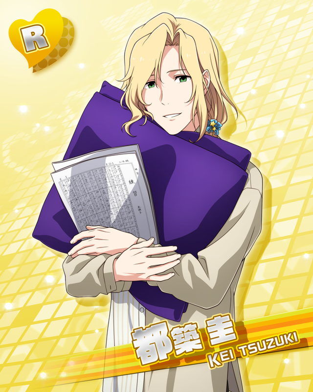 츠즈키 케이 대사 목록 Sidem Ko 위키 Fandom 츠즈키 케이 대사 목록 Sidem Ko 위키 Fandom