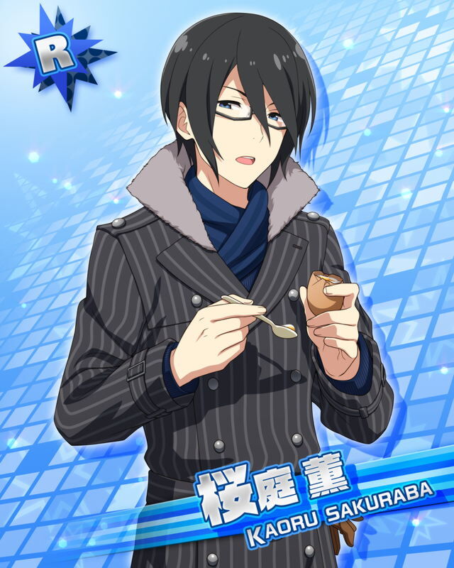 사쿠라바 카오루 대사 목록 19년 Sidem Ko 위키 Fandom