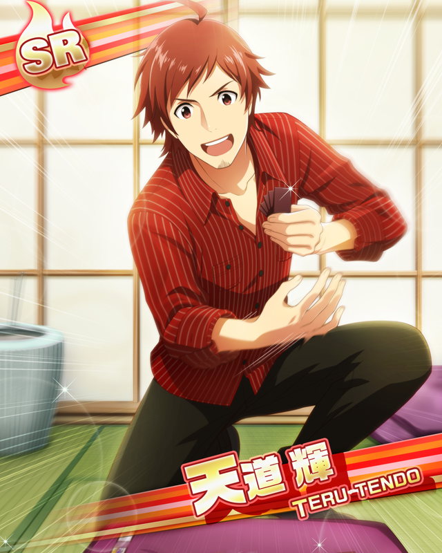 텐도 테루 대사 목록 17년 Sidem Ko 위키 Fandom 텐도 테루 대사 목록 17년 Sidem Ko 위키 Fandom