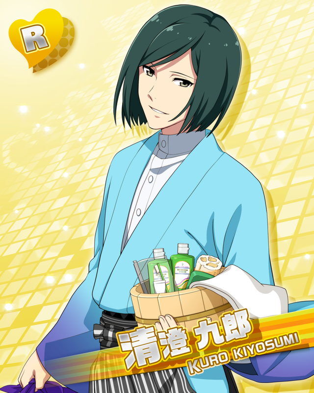 키요스미 쿠로 대사 목록 15년 Sidem Ko 위키 Fandom 키요스미 쿠로 대사 목록 15년 Sidem Ko 위키 Fandom