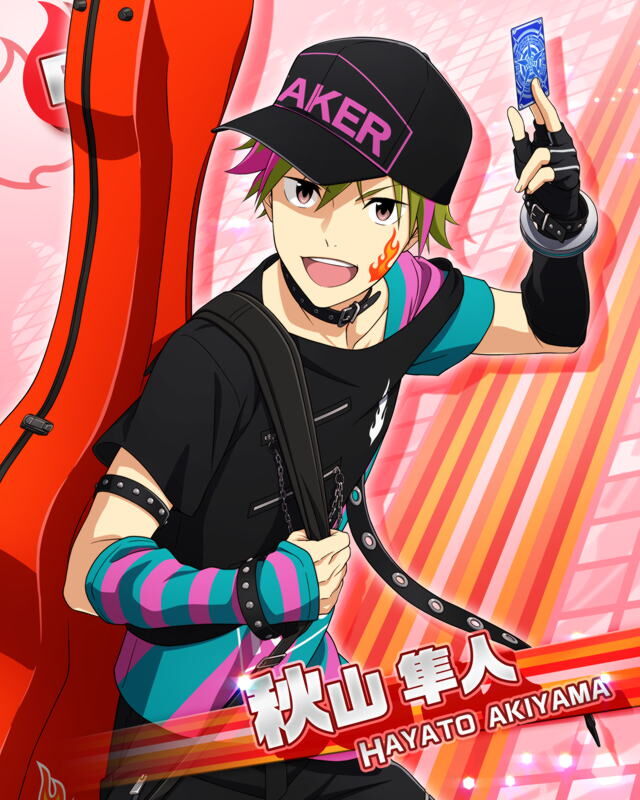 아키야마 하야토 대사 목록 년 Sidem Ko 위키 Fandom