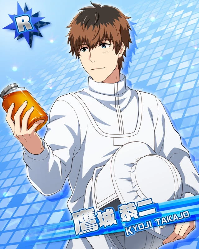 타카죠 쿄지 대사 목록 년 Sidem Ko 위키 Fandom 타카죠 쿄지 대사 목록 년 Sidem Ko 위키 Fandom