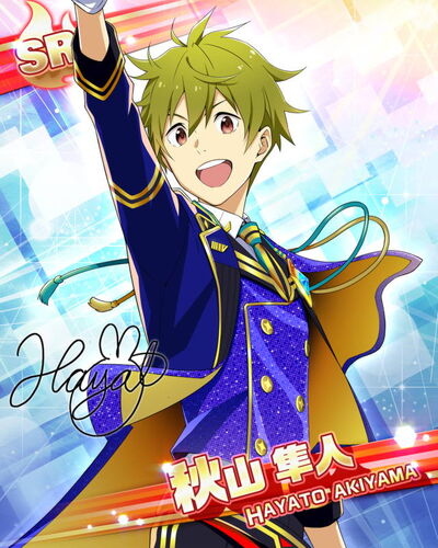아키야마 하야토 대사 목록 년 Sidem Ko 위키 Fandom