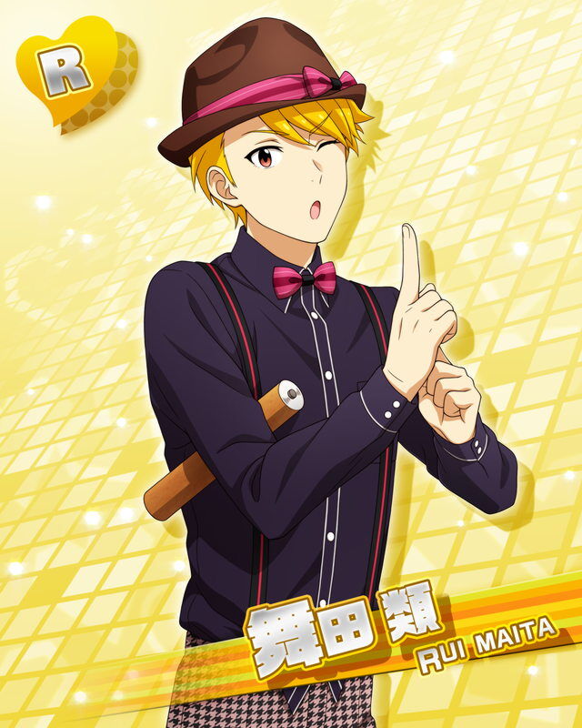 마이타 루이 대사 목록 Sidem Ko 위키 Fandom 마이타 루이 대사 목록 Sidem Ko 위키 Fandom
