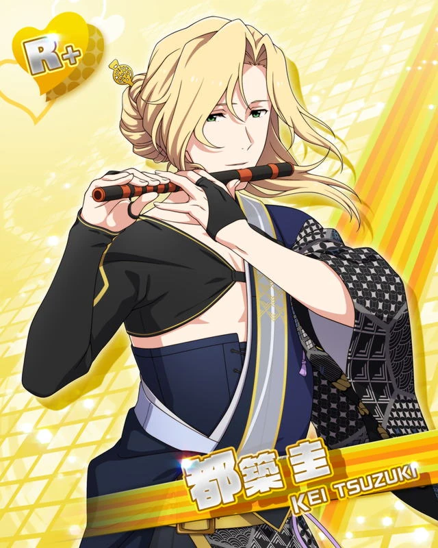 츠즈키 케이 대사 목록 Sidem Ko 위키 Fandom