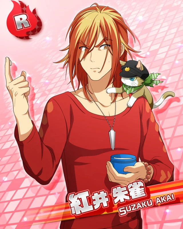 아카이 스자쿠 대사 목록 21년 Sidem Ko 위키 Fandom