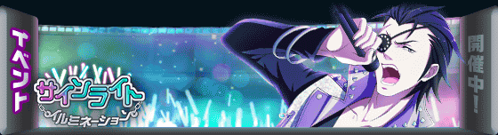 神速一魂 Sidem Ko 위키 Fandom