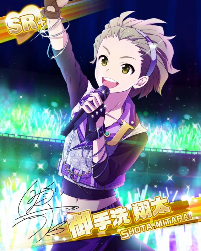 ｻｲﾝﾗｲﾄｲﾙﾐﾈｰｼｮﾝ Sidem Ko 위키 Fandom