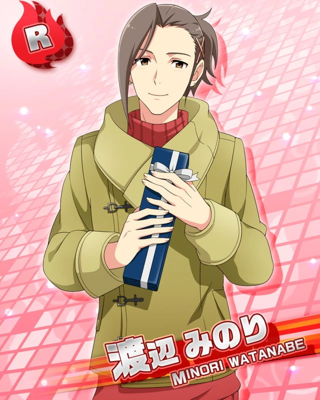 와타나베 미노리 대사 목록 15년 Sidem Ko 위키 Fandom