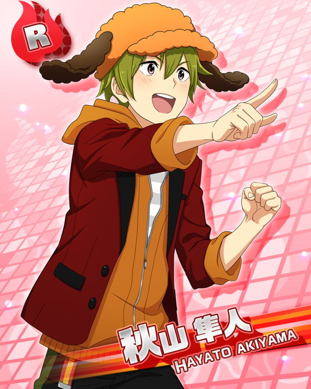 아키야마 하야토 대사 목록 년 Sidem Ko 위키 Fandom