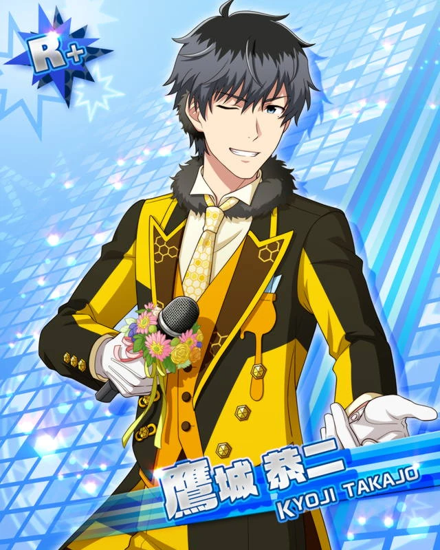 타카죠 쿄지 대사 목록 년 Sidem Ko 위키 Fandom