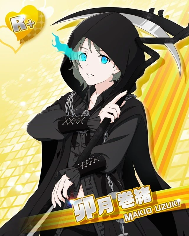 우즈키 마키오 대사 목록 년 Sidem Ko 위키 Fandom