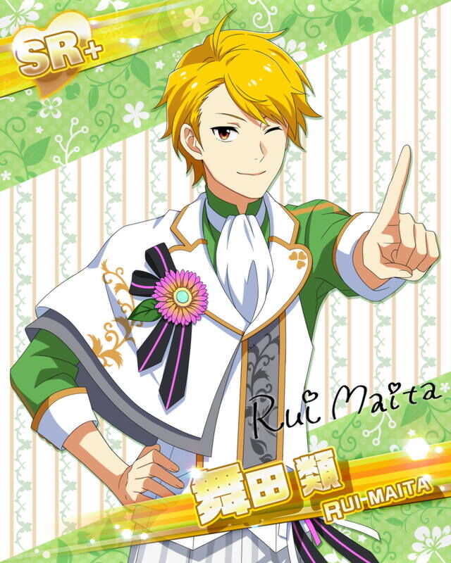 마이타 루이 대사 목록 Sidem Ko 위키 Fandom 마이타 루이 대사 목록 Sidem Ko 위키 Fandom