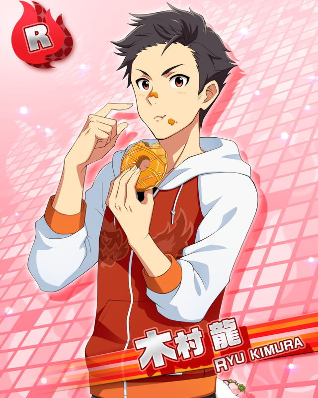 키무라 류 대사 목록 17년 Sidem Ko 위키 Fandom