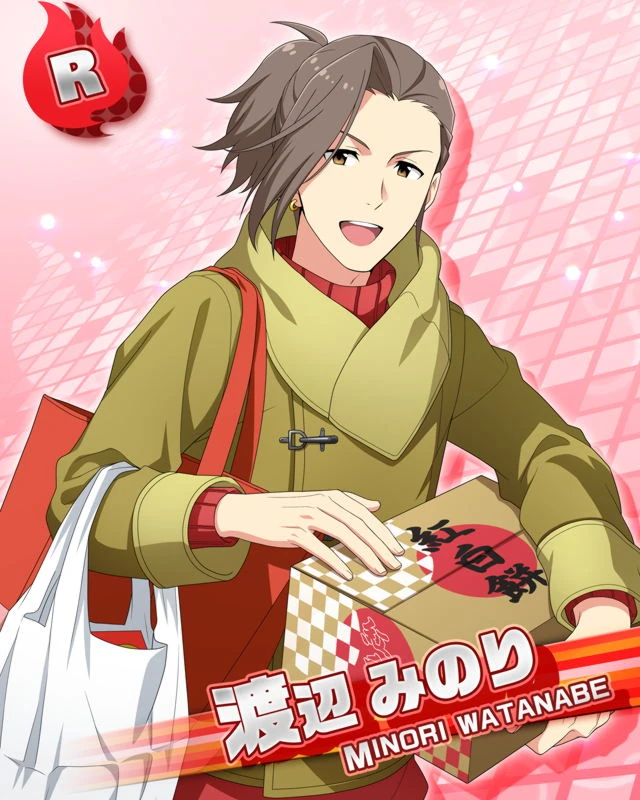 와타나베 미노리 카드 목록 Sidem Ko 위키 Fandom