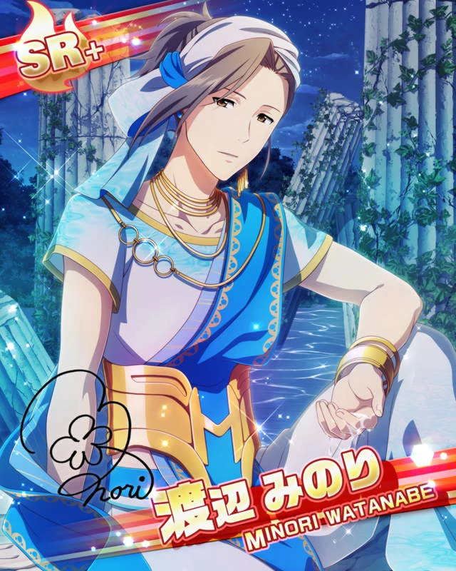 Phantasmagoric 水面に映る幻想都市 Sidem Ko 위키 Fandom