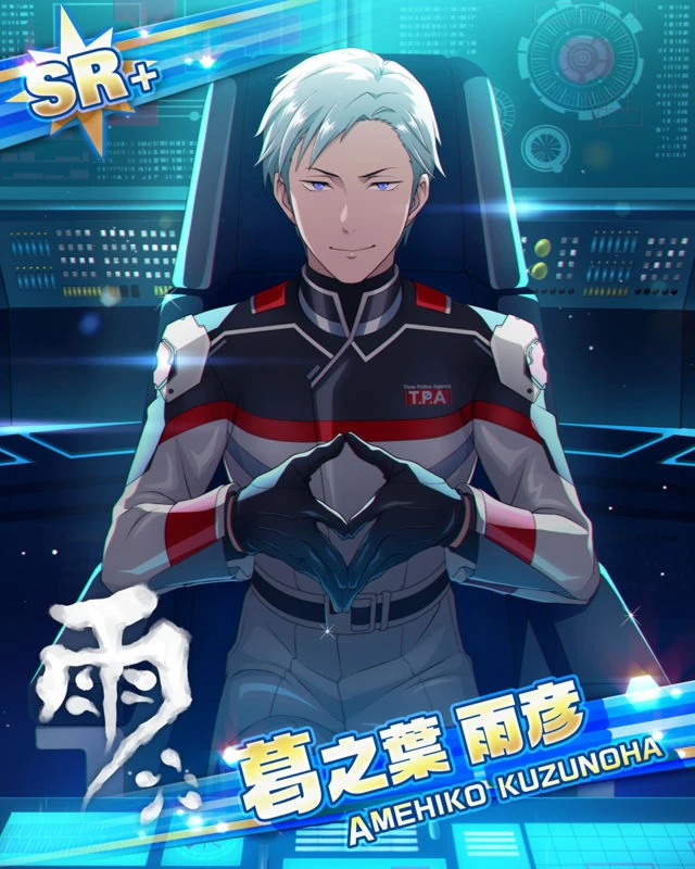 ﾀｲﾑﾌﾟﾘﾃﾞｨｸｼｮﾝ 時空の監視者 Sidem Ko 위키 Fandom