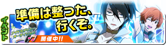 Dramatic Stars Sidem Ko 위키 Fandom Dramatic Stars Sidem Ko 위키 Fandom