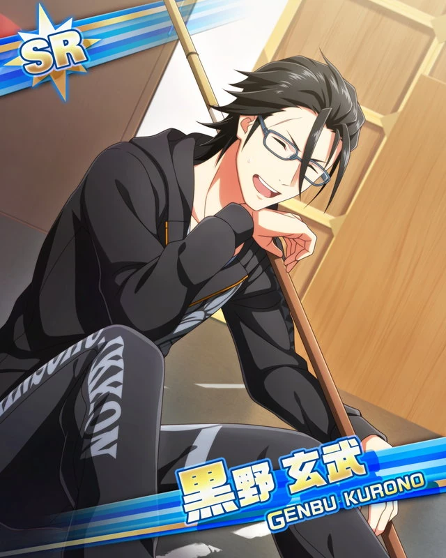 쿠로노 겐부 대사 목록 21년 Sidem Ko 위키 Fandom 쿠로노 겐부 대사 목록 21년 Sidem Ko 위키 Fandom