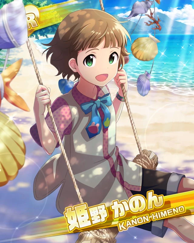 히메노 카논 대사 목록 년 Sidem Ko 위키 Fandom 히메노 카논 대사 목록 년 Sidem Ko 위키 Fandom