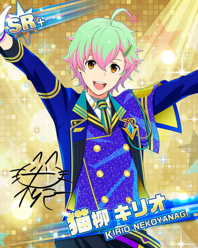 네코야나기 키리오 대사 목록 Sidem Ko 위키 Fandom 네코야나기 키리오 대사 목록 Sidem Ko 위키 Fandom