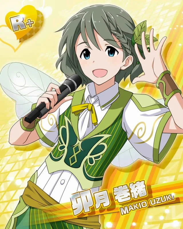 우즈키 마키오 대사 목록 14년 Sidem Ko 위키 Fandom