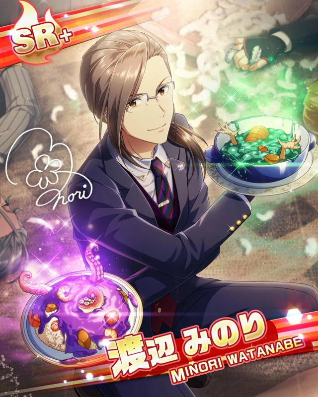 와타나베 미노리 대사 목록 21년 Sidem Ko 위키 Fandom