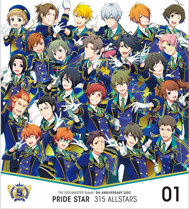 【レア】 PRIDEメインテーマCD レア】 PRIDEメインテーマCD s-l400.jpg