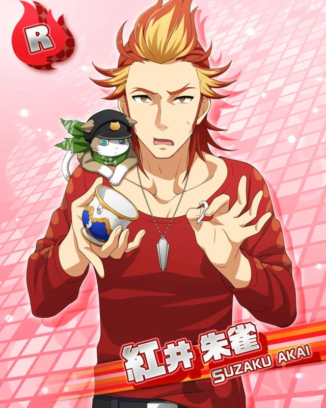 아카이 스자쿠 대사 목록 16년 Sidem Ko 위키 Fandom