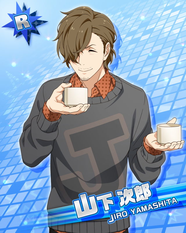 야마시타 지로 대사 목록 18년 Sidem Ko 위키 Fandom 야마시타 지로 대사 목록 18년 Sidem Ko 위키 Fandom