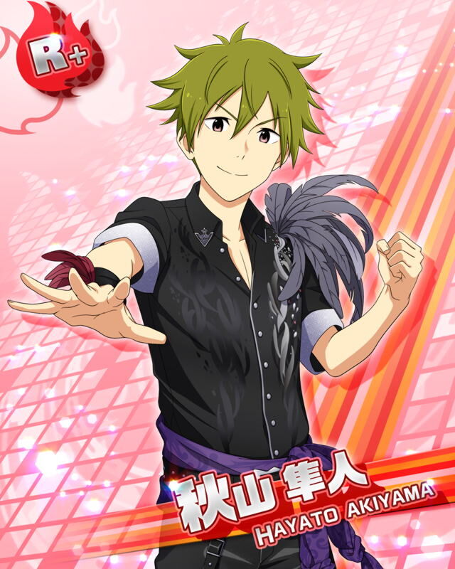 아키야마 하야토 대사 목록 년 Sidem Ko 위키 Fandom