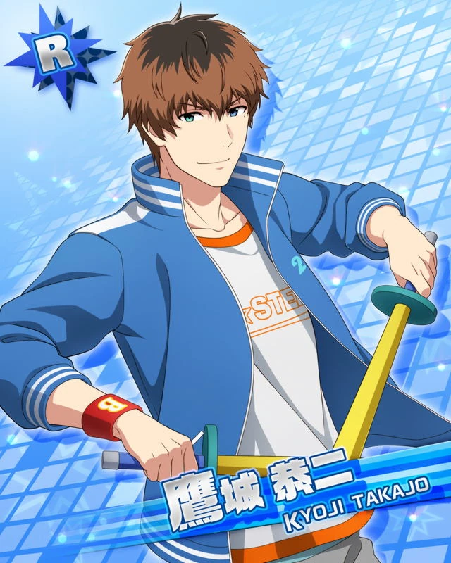 타카죠 쿄지 대사 목록 19년 Sidem Ko 위키 Fandom