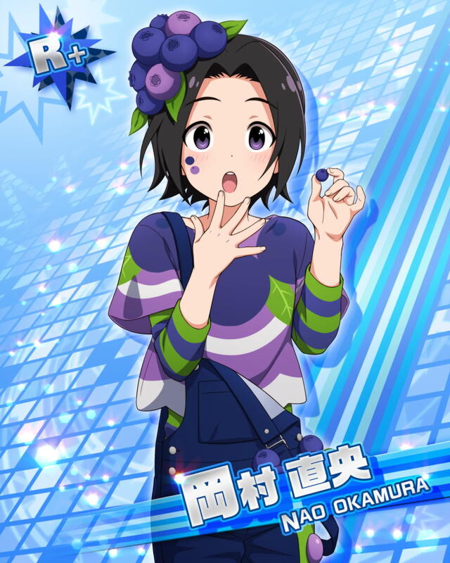 오카무라 나오 카드 목록 Sidem Ko 위키 Fandom 오카무라 나오 카드 목록 Sidem Ko 위키 Fandom